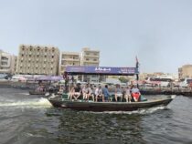 Dubai Stadtrundfahrt top 12
